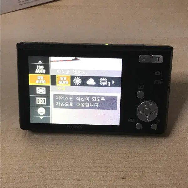 소니 사이버샷 DSC-W320 - 2번째 이미지