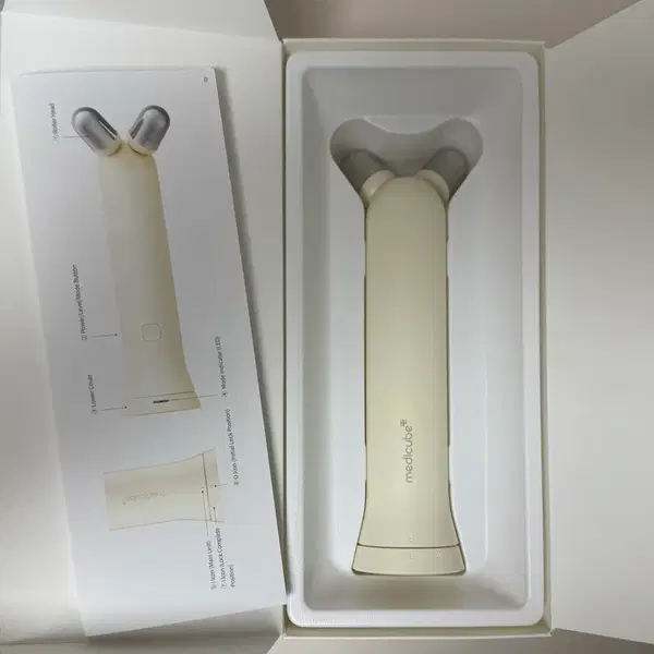 메디큐브 부스터 브이 롤러(중고) + 부스터 프로 미니(새상품) 일괄 - 2번째 이미지