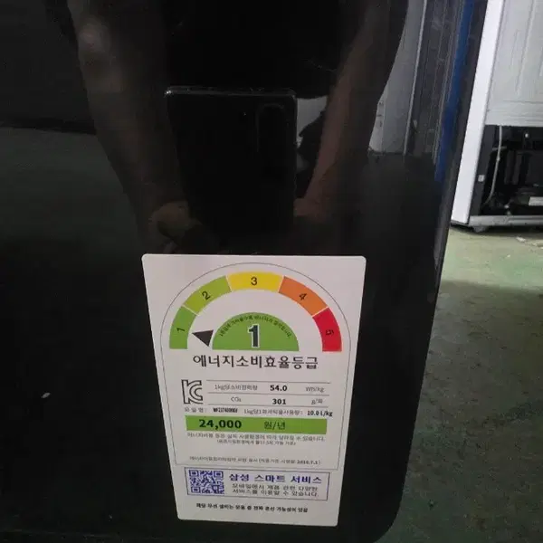 (설치포함)삼성 그랑데AI 타워형 직렬셋트 21KG/17KG 판매 - 5번째 이미지