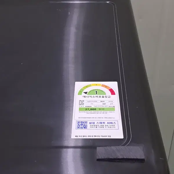 2800 삼성 애드워시 23KG 드럼세탁기(블랙캐비어) - 10번째 이미지
