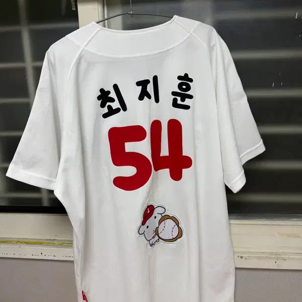 ssg 랜더스 가나디 유니폼 (120) 마킹 최지훈 - 2번째 이미지