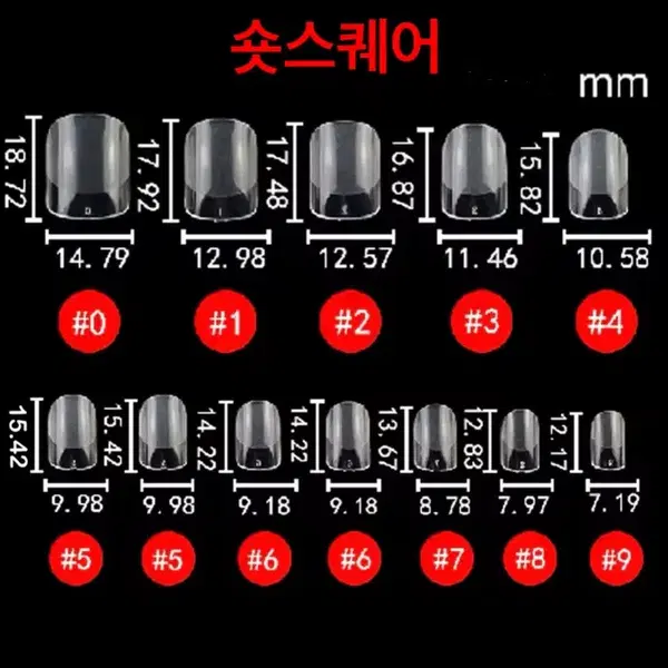 레이스 장미 플라워 네일팁 xs/s/m/l 주문제작 수제 핀터레스트 - 7번째 이미지