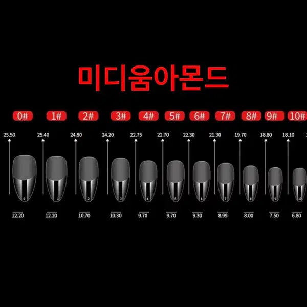 레이스 장미 플라워 네일팁 xs/s/m/l 주문제작 수제 핀터레스트 - 10번째 이미지