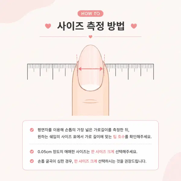레이스 장미 플라워 네일팁 xs/s/m/l 주문제작 수제 핀터레스트 - 6번째 이미지