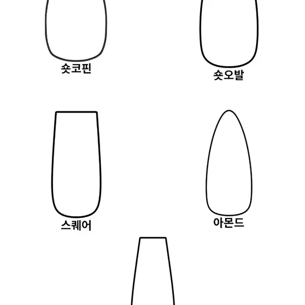 누드 블룸 네일팁 - 2번째 이미지