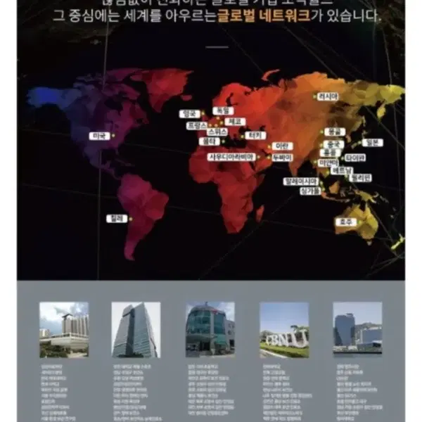 소닉플러스 음파 진동 운동기 - 9번째 이미지
