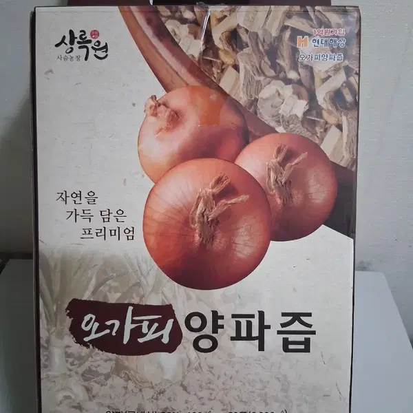 상록원 오가피 양파즙