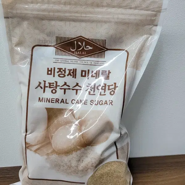사탕수수원당 1kg
